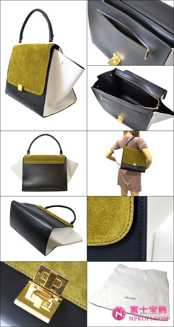 CELINE セリーヌ 16998 3LDB-31GR TRAPEZE ハンドバッグ アミーグリーン 